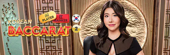 Korean Baccarat 2